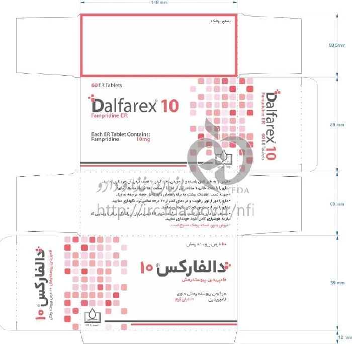 دالفارکس
