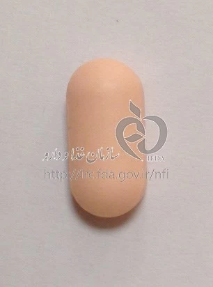 سوفوسبوویر/ ولپاتاسویر