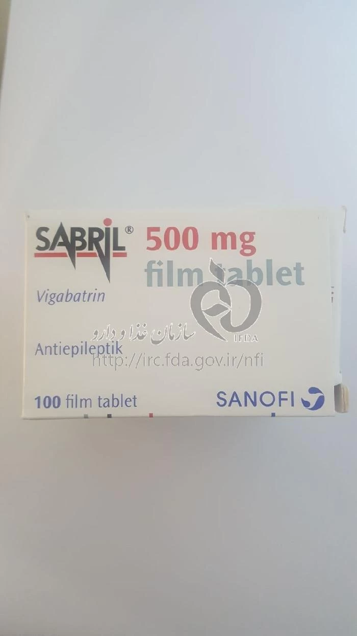 سابریل