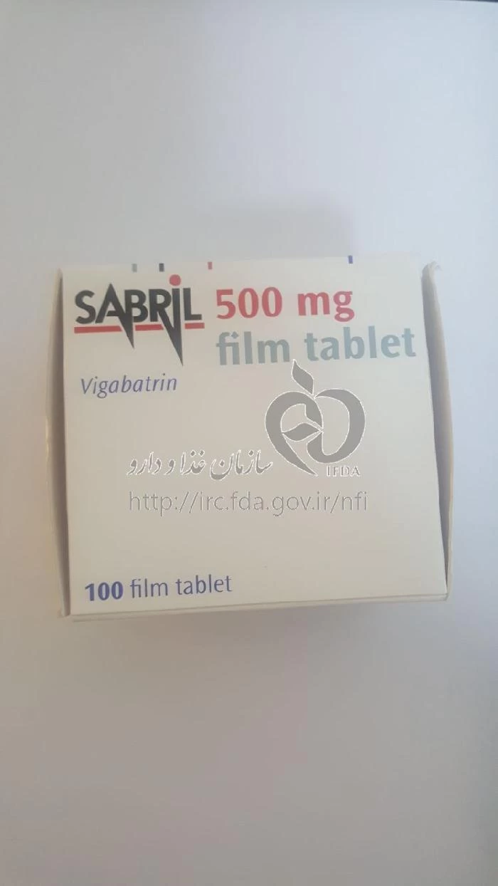 سابریل