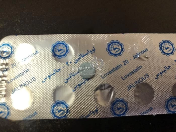 لوواستاتین