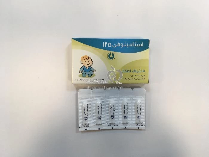 استامینوفن