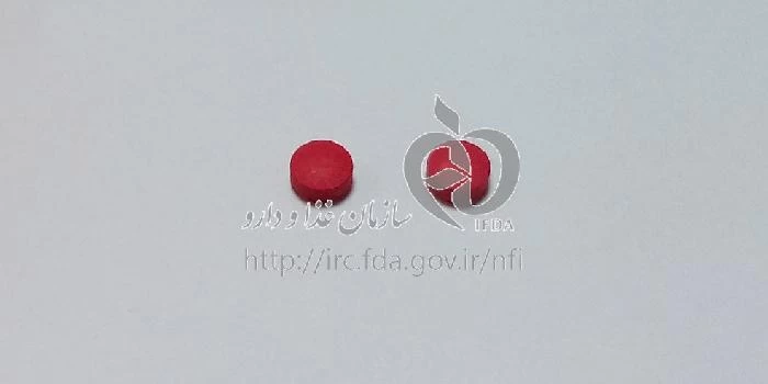 والزودک - اچ سی تی