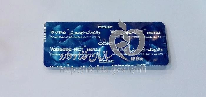 والزودک - اچ سی تی