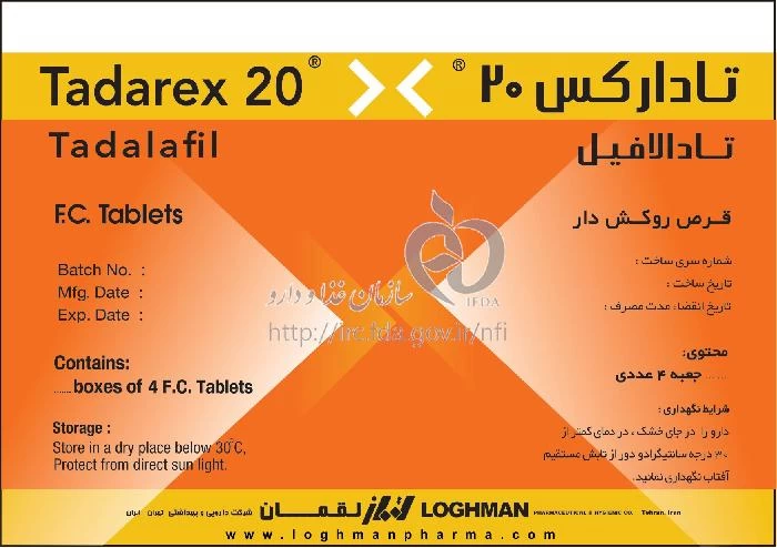 تادارکس