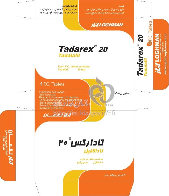 تادارکس