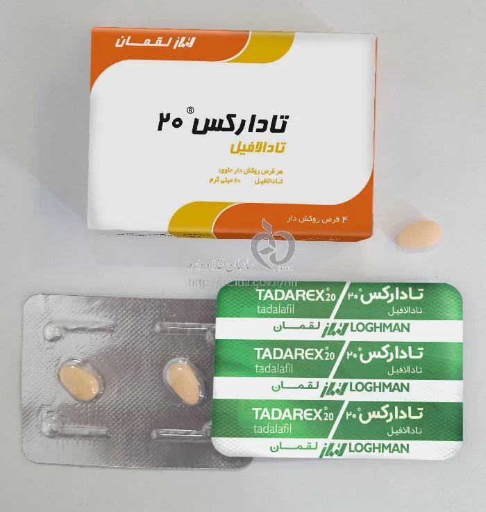 تادارکس