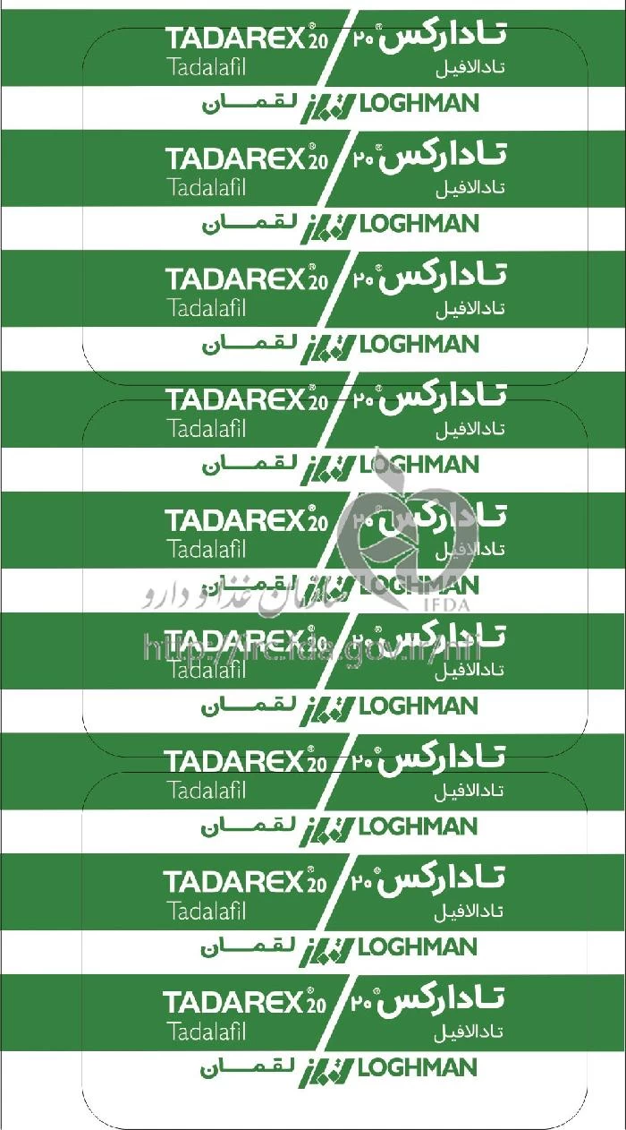 تادارکس