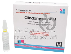 کلیندامایسین