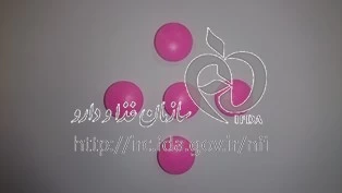 تدافن