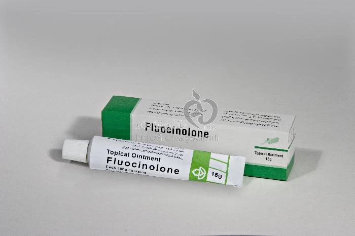 فلوئوسینولون