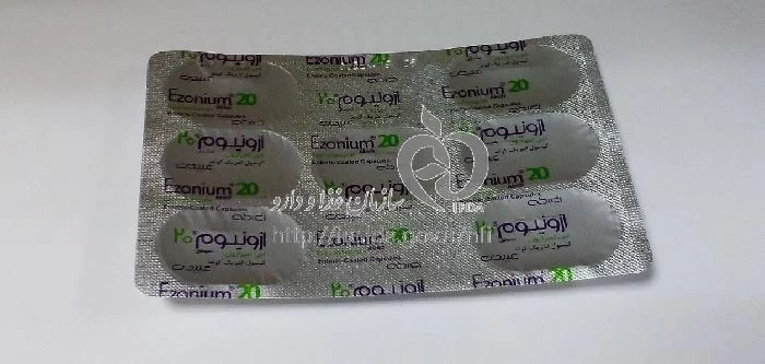 ازونیوم عبیدی