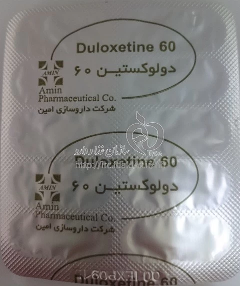 دلوکستین