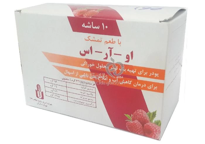 او آر اس
