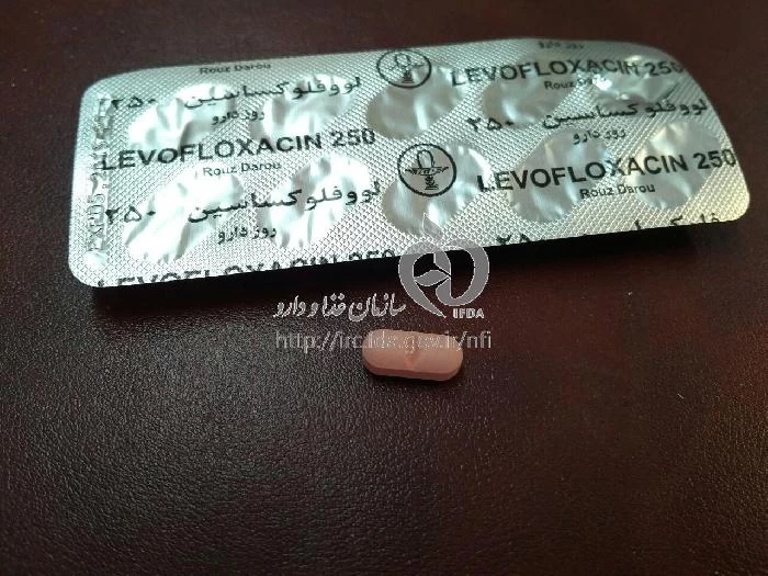 لووفلوکساسین