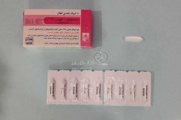 استامینوفن - بهوزان