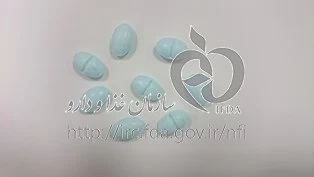 آلپرازولام