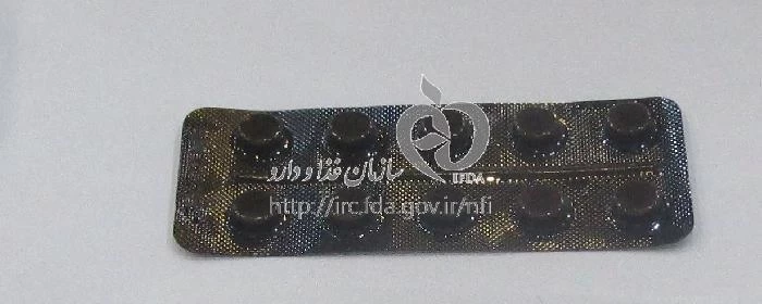 آلپرازولام - عبیدی
