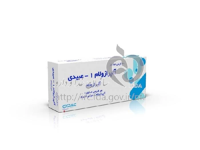 آلپرازولام - عبیدی