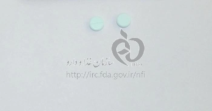 آلپرازولام - عبیدی