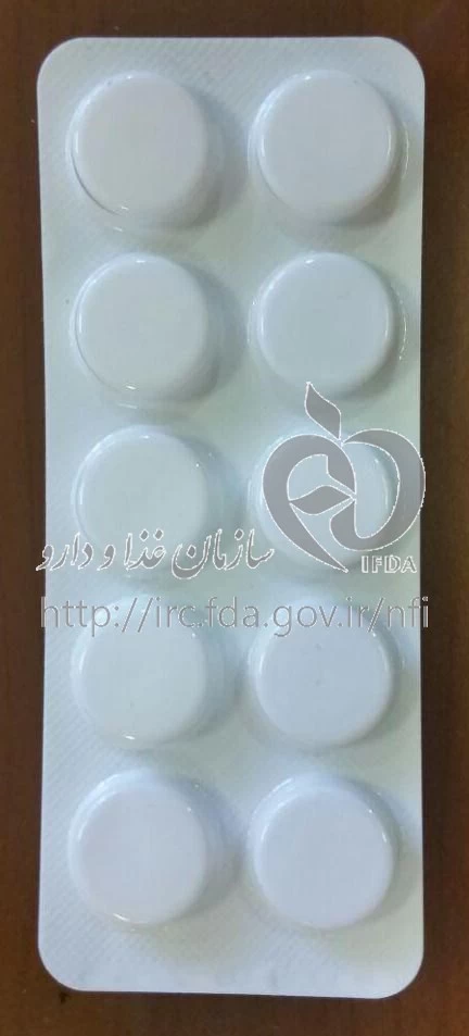 آلومینیوم ام جی سها