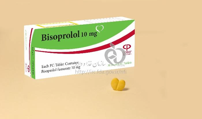 بیزوپرولول