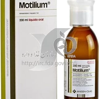 موتیلیوم