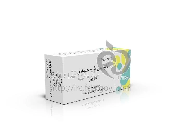 الانزاپین - عبیدی