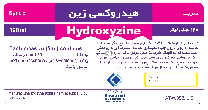 هیدروکسی زین - خوارزمی