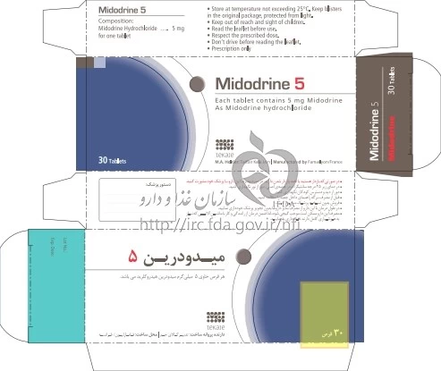 میدودرین