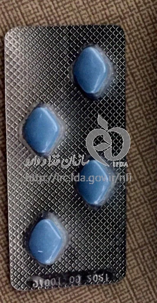 سیلدنافیل