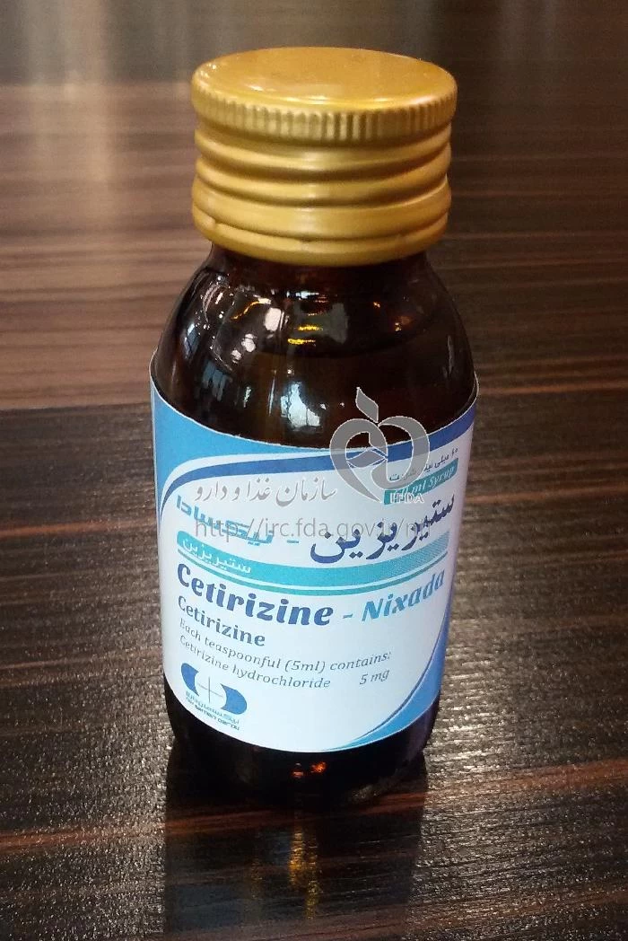 ستیریزین نیکسادا