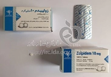 زولپیدم