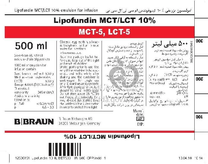 لیپوفوندین  ام سی تی/ال سی تی 10 %