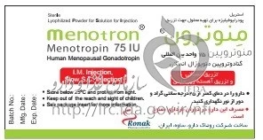 منوترون