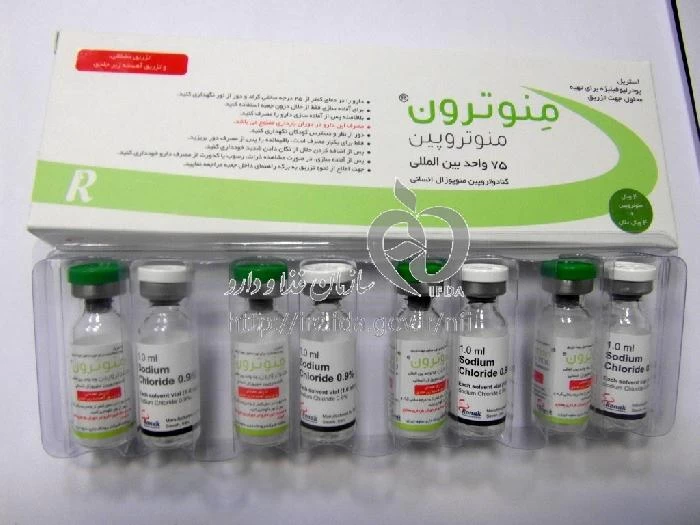 منوترون