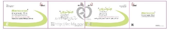 منوترون