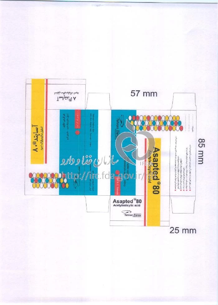 آساپتد