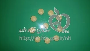 آساپتد