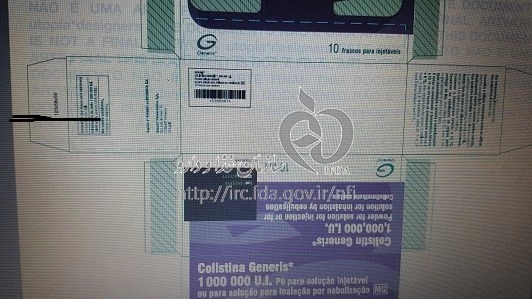 کلیستین ژنریس