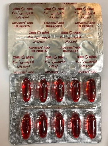 ادویفن