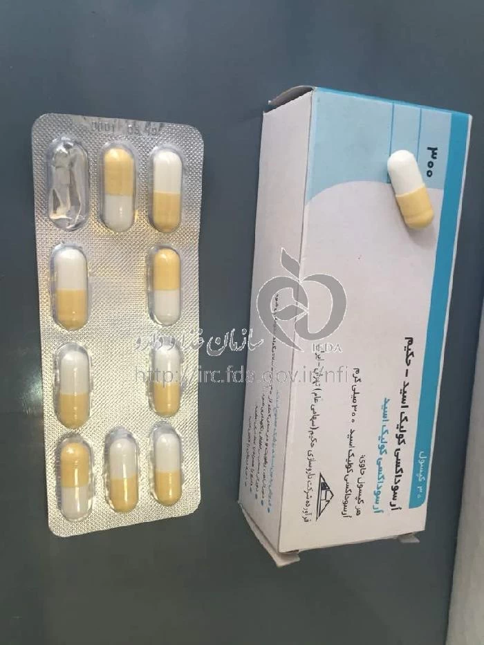 اورسو داکسی کولیک اسید - حکیم