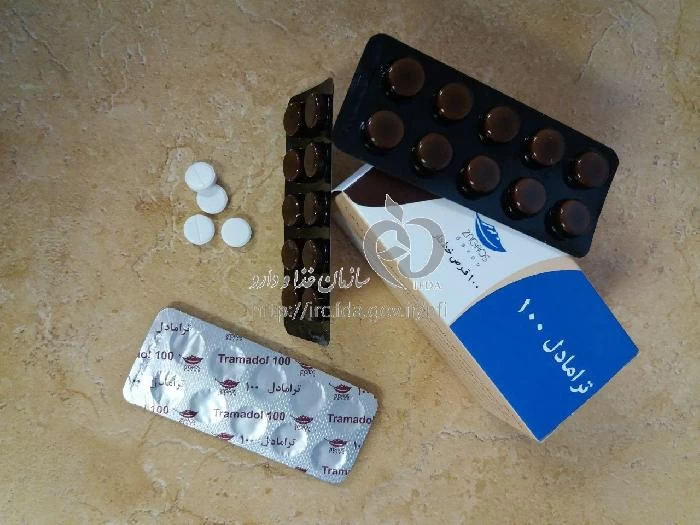 ترامادل