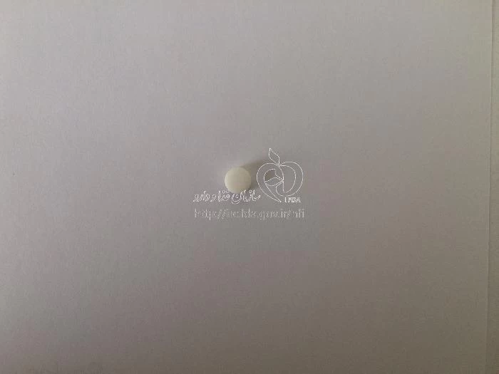 آزورل