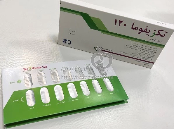 تکزیفوما