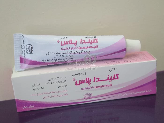 کلینداپلاس