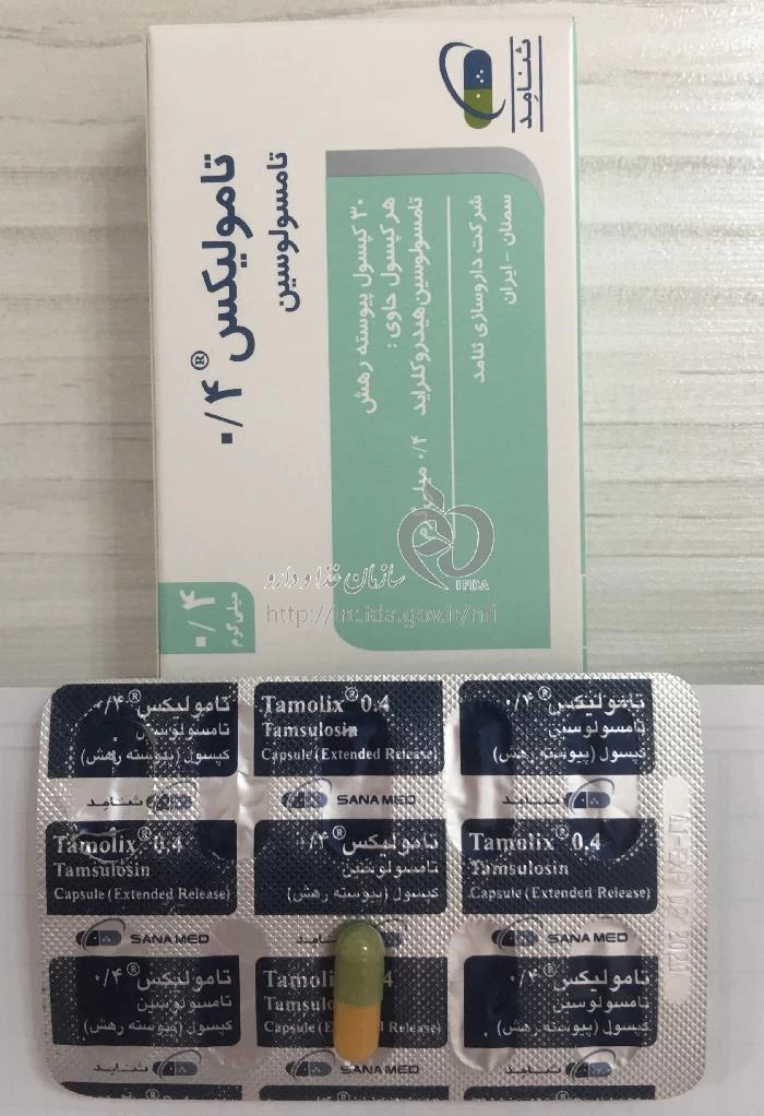 تامولیکس