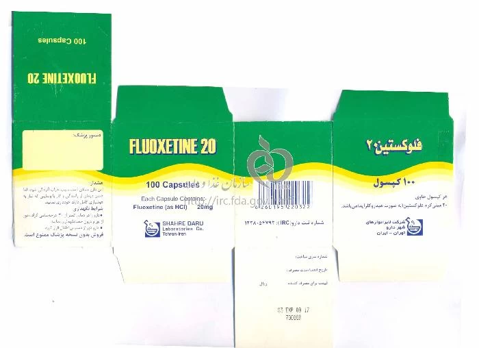 فلوکستین
