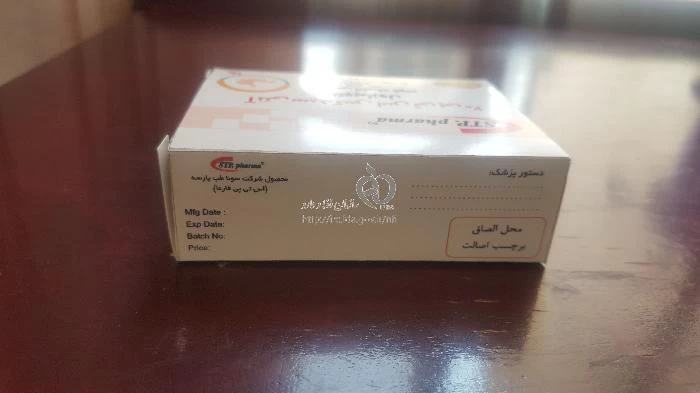 آنتی سیدکس اس تی پی