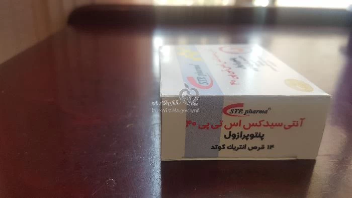 آنتی سیدکس اس تی پی